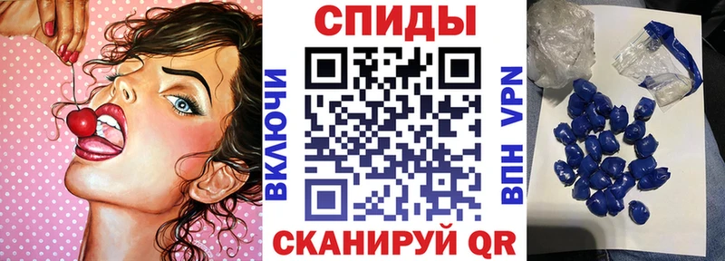 купить   Пудож  АМФ 97% 