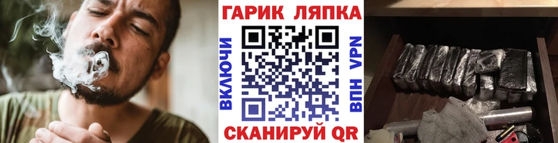 ГАШ 40% ТГК  где можно купить наркотик  Пудож 