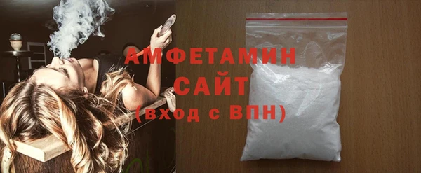 соль ск Протвино