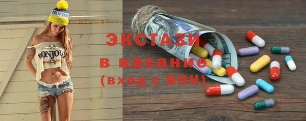 jwh Приозерск