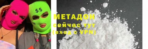 героин Аркадак