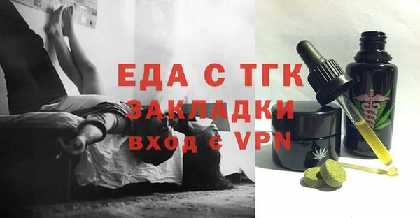 прущий лед Арсеньев