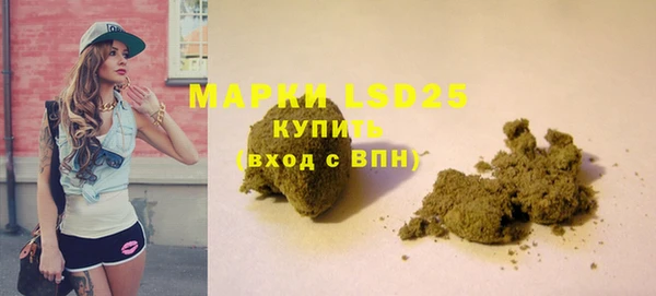 кокс Армянск