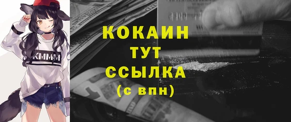 героин Аркадак