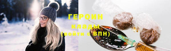 прущий лед Арсеньев