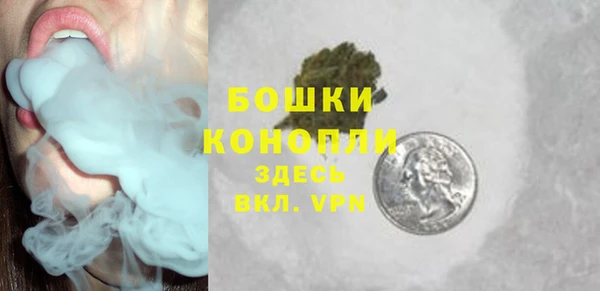 героин Аркадак