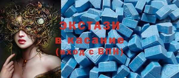 прущий лед Арсеньев