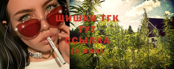 марки lsd Пролетарск