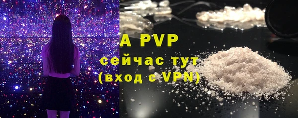 героин Аркадак