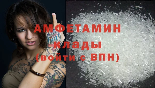 героин Аркадак