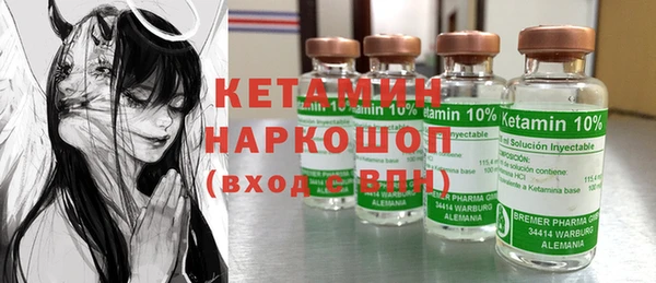 героин Аркадак