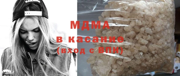 героин Аркадак