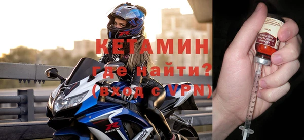 кокс Армянск