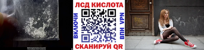 мега зеркало  Пудож  Лсд 25 экстази ecstasy 