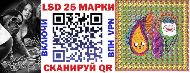 Марки 25I-NBOMe 1,8мг  OMG ссылки  Пудож 