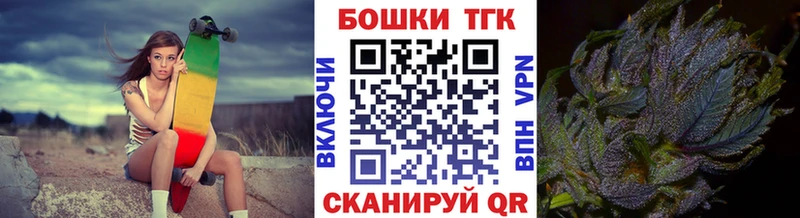 магазин продажи   Пудож  Канабис LSD WEED 
